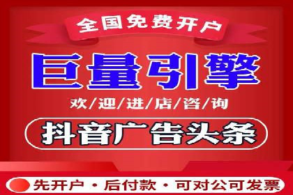 探索竞价推广SEM托管的奥秘——一则行业领先企业的案例