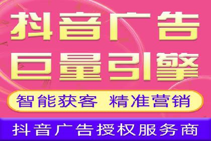 百度推广中的创意策略：成功案例解析与启示